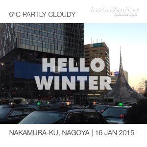 nagoya-winter