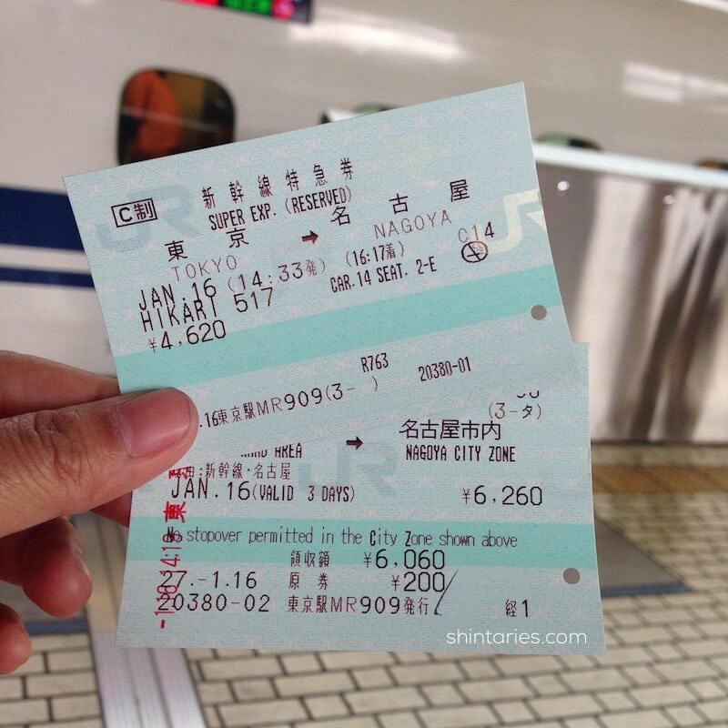 tiket-shinkansen-shintaries